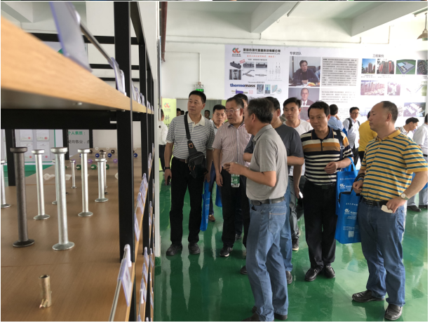 武汉建筑业协会考察团来访现代营造