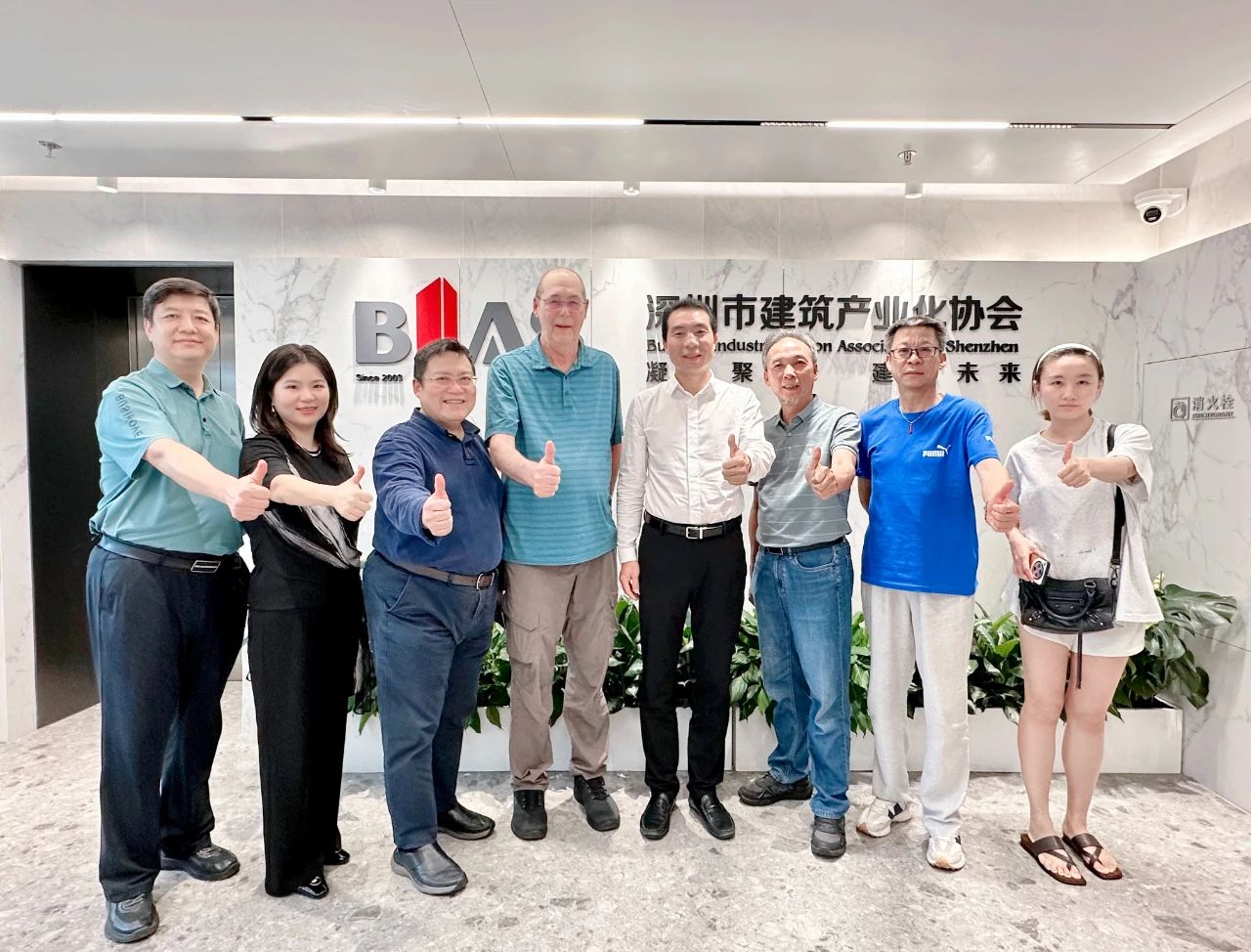 跨越太平洋的重逢：美国PCI资深委员Kim Seeber再访深圳市建筑产业化协会