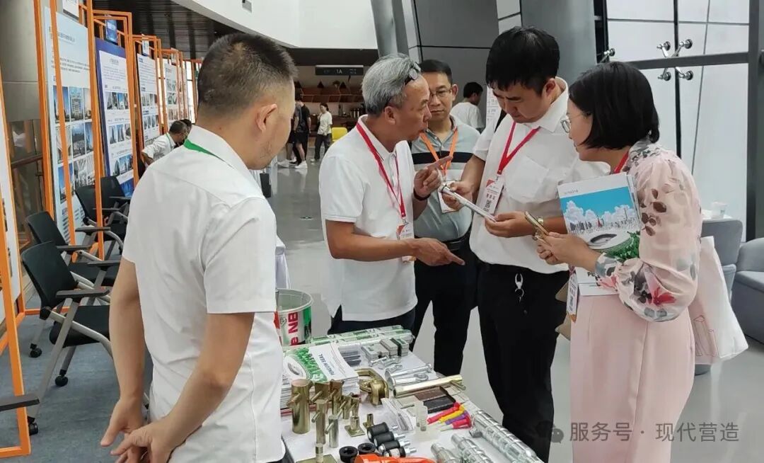 亮相2025第六届新型建造大会！现代营造三项产品两项技术入选装配式建筑“好房子”名录