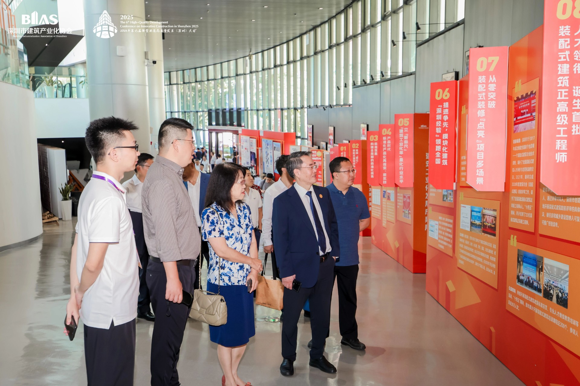 产业共享 | 成果展示、企业展示、好房子链接墙等集中共现全产业链新成果、新风采